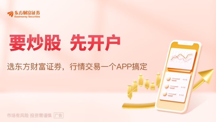 微软25亿美元组建6000人团队 加速企业AI部署战略